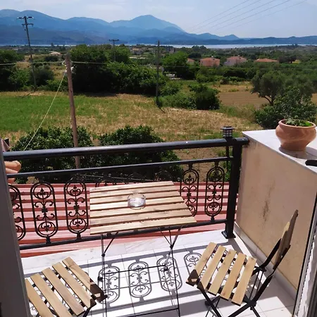 Olivo Casa de Férias *